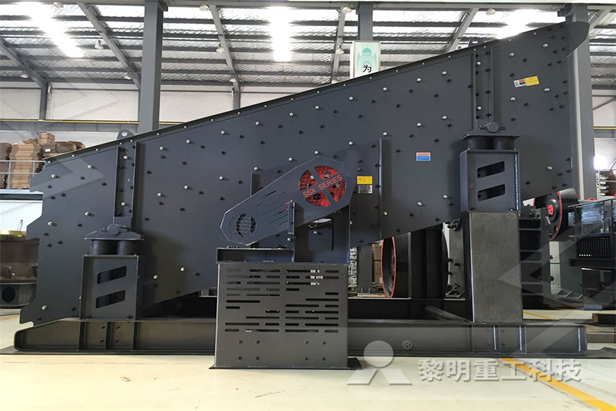 installation for vertical grinding mill  